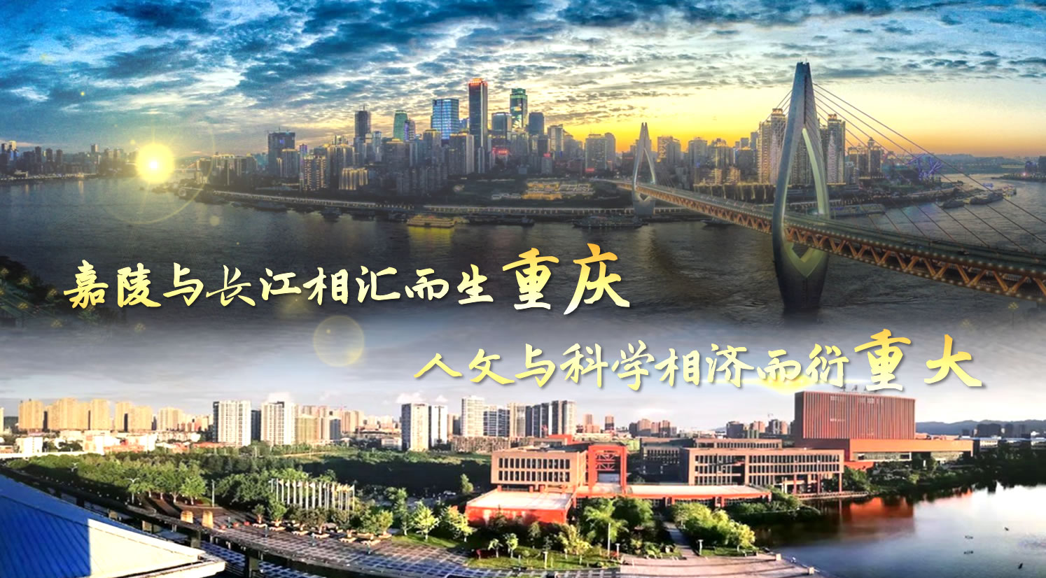 人文和科学并重的麻将胡了
 人文和科学并重的麻将胡了